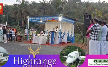 ഇരട്ടയാർ പള്ളിക്കാനം മഠത്തിൽ പടി ആണ്ടു കുന്നേൽ പടി റോഡിന്റെയും തകടിയേൽപ്പടി വിരുത്തിയേൽപ്പടി റോഡിന്റെയും ഉദ്ഘാടനം നടന്നു.ഉടുമ്പഞ്ചോല എംഎൽഎ എംഎം മണി റോഡിൻറെ ഉദ്ഘാടനം നിർവഹിച്ചു