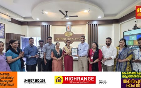 ഇടുക്കിയെ മിടുക്കിയാക്കാന്‍ അക്ഷരോന്നതി