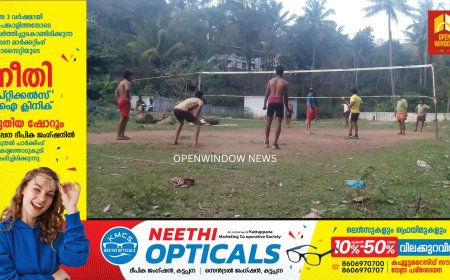 സംസ്ഥാന സർക്കാർ യുവാക്കളെ ലഹരിയിൽ നിന്നും മോചിപ്പിക്കുന്നതിനായി സംസ്ഥാനത്തുടനീളം കളിക്കളങ്ങൾ നിർമ്മിക്കുകയാണ്.എന്നാൽ ഇടുക്കി കരുണാപുരം ഗ്രാമപഞ്ചായത്തിൽ, കളിക്കുന്ന യുവാക്കളെ വിലക്കുകയാണ് ഭരണസമിതി