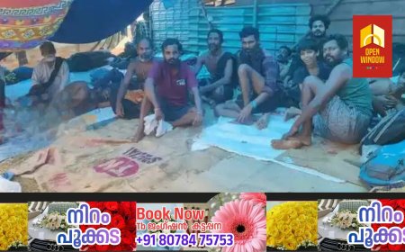 മകരജ്യോതിക്കായി പാണ്ടിത്താവളത്തില്‍ പര്‍ണശാലകള്‍; ശരണം വിളികളോടെ ശബരിമലയില്‍ ഭക്തര്‍ കാത്തിരിപ്പില്‍