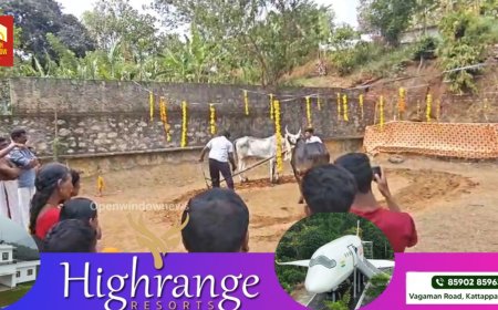 കട്ടപ്പന കുന്തളംപാറ ശ്രീ സുബ്രഹ്മണ്യസ്വാമി നവഗ്രഹ ക്ഷേത്രത്തിൽ ജനുവരി 28-ാം തീയതി നടക്കുന്ന തൈപ്പുയമഹോത്സവത്തിന്റെ ഭാഗമായി ചണ്ഡിക യാഗവും അതിരുദ്രമഹാ അഭിഷേക ഹവനവും നടന്നു