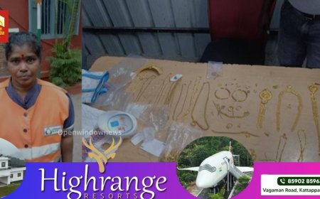 റോഡരികിലെ ബാഗിൽ 45 ലക്ഷത്തിന്റെ സ്വർണം; പത്മയുടെ സത്യസന്ധതയ്ക്ക് മുഖ്യമന്ത്രിയുടെ സമ്മാനം ഒരു ലക്ഷം രൂപ