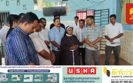 പാലിയേറ്റീവ് ദിനത്തിൽ 1 വർഷം നീണ്ടു നിൽക്കുന്ന പാലീയേറ്റീവ് ചലഞ്ചുമായി കട്ടപ്പന മർച്ചന്റ് യൂത്ത് വിംങ്.
അസ്സിസി സ്നേഹാശ്രമത്തിൽ 30000 രൂപായുടെ മരുന്നുകൾ വിതരണം ചെയ്തു.