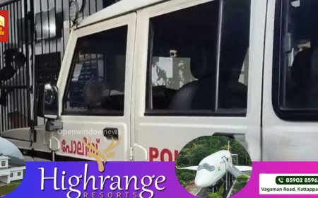 താമരശ്ശേരിയില്‍ സ്കൂള്‍ വിദ്യാര്‍ത്ഥിനികള്‍ക്ക് നേരെ ലൈംഗിക അതിക്രമം: അധ്യാപകനായി അന്വേഷണം ഊര്‍ജിതം