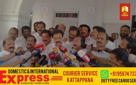 പ്രവേശനം തുറക്കാത്ത പുസ്തകം; ആരെങ്കിലും തുറന്നാൽ വായിച്ചിട്ട് അടയ്ക്കും’: മുന്നണിമാറ്റം തള്ളി ജോസ് കെ.മാണി
ഓൺലൈൻ ഡെസ്ക്