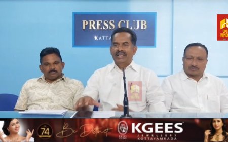 കേരള വ്യാപാരി വ്യവസായി ഏകോപന സമിതി ഇടുക്കി ജില്ലാ കമ്മിറ്റി നടത്തി വരുന്ന ജില്ലാ വ്യാപാരോൽസവ് 2026 -ന്റെ ആദ്യ മാസ നറുക്കെടുപ്പ്  17-ാം തിയതി നടക്കും.