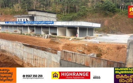 ചെറുതോണി ബസ് സ്റ്റാന്‍ഡ് നിർമാണം അവസാന ഘട്ടത്തിൽ; 
അടുത്ത മാസം ‍തുറന്ന്  കൊടുക്കുമെന്ന്  മന്ത്രി റോഷി അഗസ്റ്റിന്‍