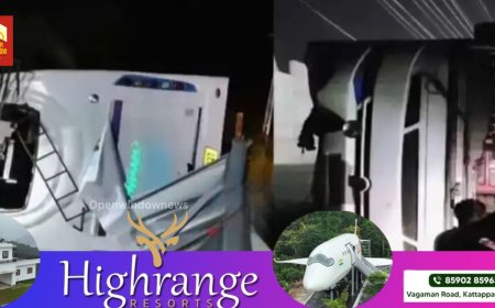 ടൂറിസ്റ്റ് ബസ് മറിഞ്ഞ് അപകടം; 17 വിദ്യാർഥികൾക്ക് പരുക്ക്, 2 പേരുടെ നില ഗുരുതരം