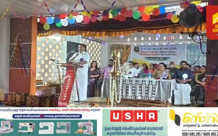 കട്ടപ്പന ഗവൺമെൻറ് ട്രൈബൽ ഹയർസെക്കൻഡറി സ്കൂളിൽ അറുപത്തിയേഴാമത് സ്കൂൾ വാർഷികാഘോഷം വിപുലമായി  സംഘടിപ്പിച്ചു. കട്ടപ്പന നഗരസഭ ചെയർപേഴ്സൺ ജോയി വെട്ടിക്കുഴി വാർഷികാഘോഷം ഉദ്ഘാടനം ചെയ്തു.