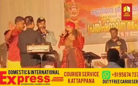 ക്ഷേത്രോത്സവത്തിനിടെ RSS ഗണഗീതം പാടി; കണ്ണൂരില്‍ സ്റ്റേജില്‍ കയറി പാട്ട് നിര്‍ത്തിച്ച്‌ സിപിഐഎം പ്രവര്‍ത്തകര്‍