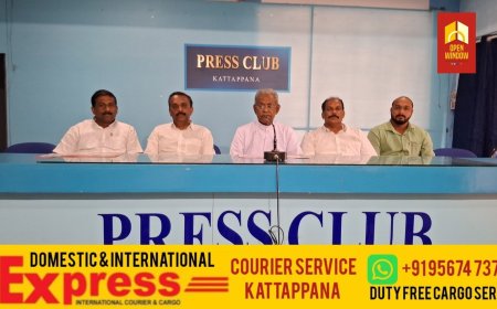 കട്ടപ്പന വെള്ളയാംകുടി സെന്റ് ജോർജ് ഫൊറോന ദൈവാലയത്തിലെ തിരുനാളിന് ജനുവരി 23 ന് കൊടിയേറും.
വെള്ളി, ശനി, ഞായർ ദിവസങ്ങളിലായി നടക്കുന്ന തിരുന്നാളിൽ ആയിരങ്ങൾ പങ്കെടുക്കുമെന്ന് തിരുനാൾ കമ്മറ്റി ഭാരവാഹികൾ പറഞ്ഞു.