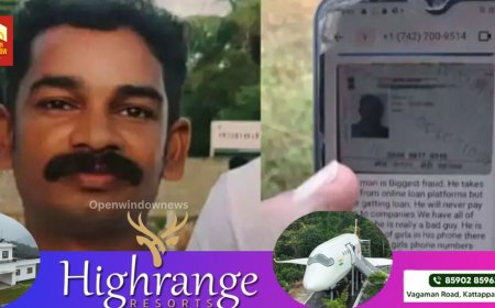 പാലക്കാട് യുവാവിന്റെ ആത്മഹത്യ ലോണ്‍ ആപ്പുമായി ബന്ധപ്പെട്ട ഭീഷണി മൂലമെന്ന് കുടുംബം