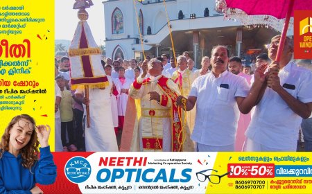 കട്ടപ്പന വെള്ളയാംകുടി സെന്റ് ജോർജ് ഫൊറോന ദൈവാലയത്തിലെ തിരുനാളിന്  കൊടിയേറി