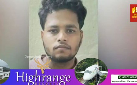 ഒമ്പതാം ക്ലാസുകാരിയോട് ലൈംഗികാതിക്രമം;കരാട്ടെ പരിശീലകന്‍ അറസ്റ്റില്‍