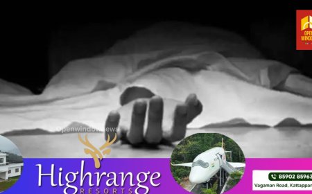 യുവതിയെ കിടപ്പുമുറിയുടെ ജനല്‍ക്കമ്ബിയില്‍ മരിച്ച നിലയില്‍ കണ്ടെത്തി; സംഭവം കാസര്‍കോട് സോങ്കാലില്‍
