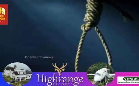 കെ.എസ്.ഇ.ബി കരാര്‍ ജീവനക്കാരനായ യുവാവ് വീടിന് സമീപത്ത് മരിച്ചനിലയില്‍