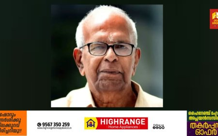 പത്മവിഭൂഷൻ നിറവിൽ ഇടുക്കി;മുതിര്‍ന്ന മാധ്യമപ്രവര്‍ത്തകൻ പി നാരായണന് പത്മവിഭൂഷൻ