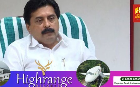 മണിയാറൻകുടി സ്കൂളിനു  1 കോടി രൂപയുടെ പുതുക്കിയ ഭരണാനുമതി: മന്ത്രി റോഷി അഗസ്റ്റിൻ
- കെട്ടിട നിർമാണത്തിന് സ്കൂളിന്റെ ആവശ്യങ്ങൾ പരിഗണിച്ച് തുക കൂടുതൽ അനുവദിച്ചു