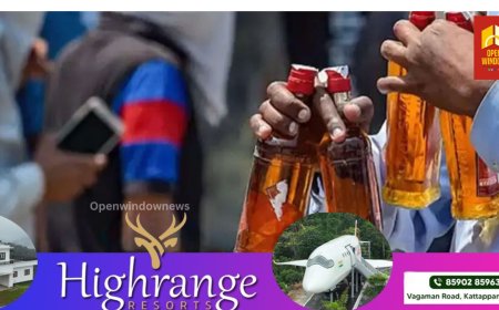 സര്‍ക്കാരിൻ്റെ ബ്രാൻഡി അടുത്തമാസം വില്‍പ്പനയ്ക്ക്; ലിറ്ററിന് 1000 രൂപയില്‍ താഴെ വില,? പേരില്‍ തീരുമാനമായില്ല