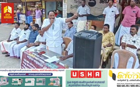 അഖിലേന്ത്യാ കിസാൻ സഭ കട്ടപ്പന മണ്ഡലം കമ്മിറ്റിയുടെ നേതൃത്വത്തിൽ കേന്ദ്രസർക്കാരിനെതിരെകാഞ്ചിയാർ ലബ്ബക്കടയിൽ പ്രതിഷേധ പരിപാടി സംഘടിപ്പിച്ചു
കർഷക രോഷാഗ്നി എന്ന പേരിലാണ് പ്രതിഷേധ പരിപാടി സംഘടിപ്പിച്ചത്