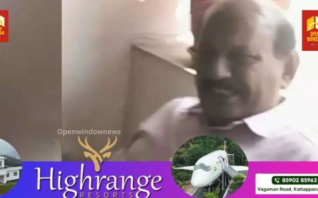 1000 രൂപ കൈക്കൂലി വാങ്ങിയ കേസ്; മുന്‍ വില്ലേജ് അസിസ്റ്റന്റിന് 35000 രൂപ പിഴയും തടവ് ശിക്ഷയും വിധിച്ച്‌ കോടതി