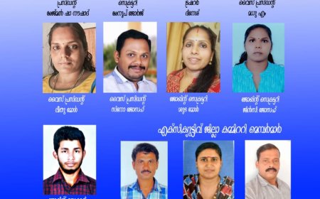 സിവിൽ  ഡിഫാൻസ്‌വെൽഫയർ അസോസിയേഷൻ ഇടുക്കി ജില്ല ഭാരവാഹികൾ