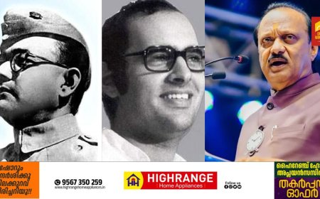 നേതാജിയും സഞ്ജയ് ​ഗാന്ധിയും സൗന്ദര്യയും മുതൽ അജിത് പവാർ വരെ...; വിമാന- ഹെലികോപ്ടർ അപകടങ്ങളിൽ ജീവൻ പൊലിഞ്ഞ പ്രമുഖർ