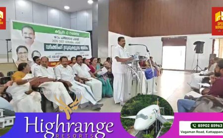 കട്ടപ്പന നഗരസഭ വർക്കിംഗ് ഗ്രൂപ്പുകളുടെ യോഗം നടന്നു. നഗരസഭാ ചെയർപേഴ്സൺ ജോയി വെട്ടിക്കുഴി ഉത്ഘാടനം ചെയ്തു.