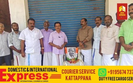 പട്ടംകോളനിയുടെ സപ്തതി സമാപനത്തിന് തുടക്കമായി.രാവിലെ ഗാന്ധി ചിത്രത്തിനു മുമ്പിൽ പുഷ്പാർച്ചന നടത്തി കൊണ്ടാണ് പരിപാടികൾക്ക് തുടക്കമായത്.