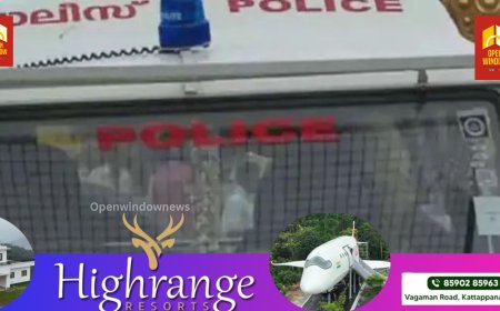 തനിച്ചുതാമസിക്കുന്ന 65-കാരി വീട്ടില്‍ വീണുകിടന്നത് ഒരു പകലും രാത്രിയും! ഒടുവില്‍ രക്ഷകരായി പോലീസ്