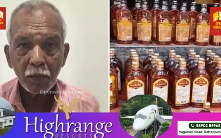 81 ബോട്ടില്‍ വിദേശ മദ്യവുമായി എഴുപത്തിയഞ്ചുകാരന്‍ പിടിയില്‍