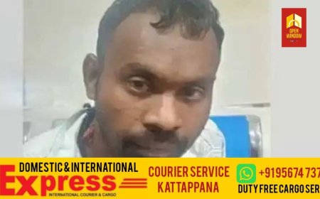 യുവതിയെ കൊല്ലാൻ ശ്രമിച്ചു ജയിലിലായി,ജാമ്യത്തില്‍ ഇറങ്ങി വീണ്ടും യുവതിയെ ആക്രമിക്കാൻ ശ്രമം, കൊടും ക്രിമിനല്‍ വാലപ്പൻ ജിത്ത് കസ്റ്റഡിയില്‍