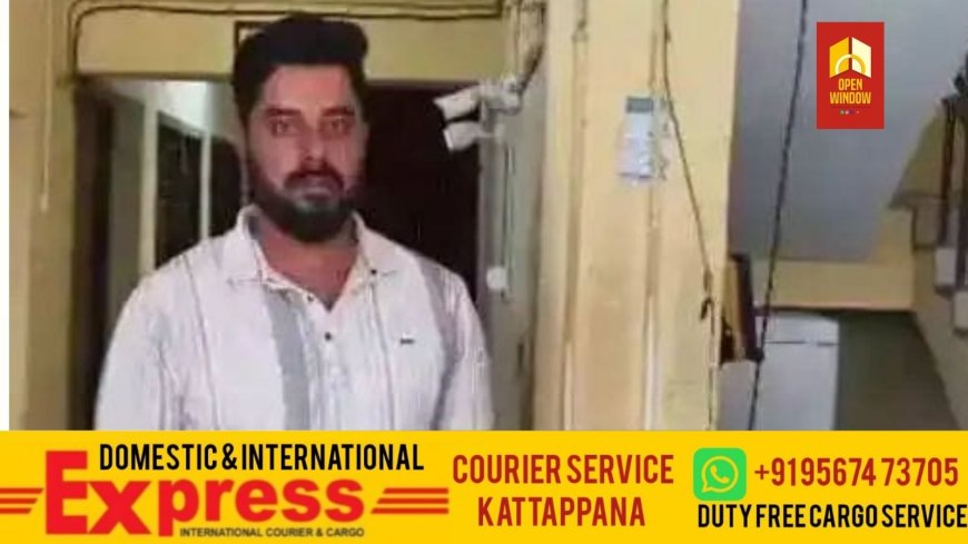 ശബരിമലയില്‍ ഡ്യൂട്ടിക്കിടെ വനിതാ സ്പെഷ്യല്‍ പോലീസ് ഓഫീസര്‍ക്ക് നേരെ ക്രൂര മര്‍ദ്ദനം; 33 കാരൻ അറസ്റ്റിൽ