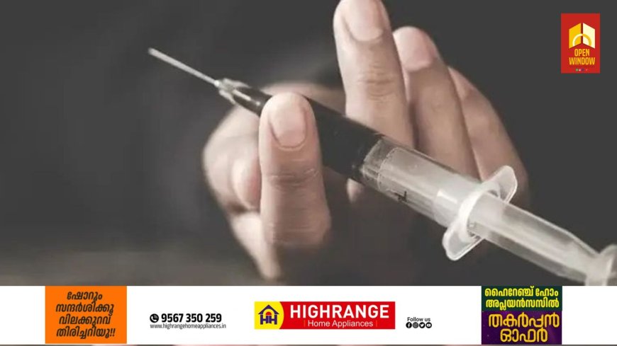 ലഹരി മാഫിയയുടെ തേര്‍വാഴ്ചയില്‍ ഐടി നഗരം; പരിഭ്രാന്തിയില്‍ തലസ്ഥാനത്തെ കഴക്കൂട്ടം നിവാസികള്‍, വാടക വീടുകള്‍ കേന്ദ്രീകരിച്ച്‌ അന്വേഷണമില്ല