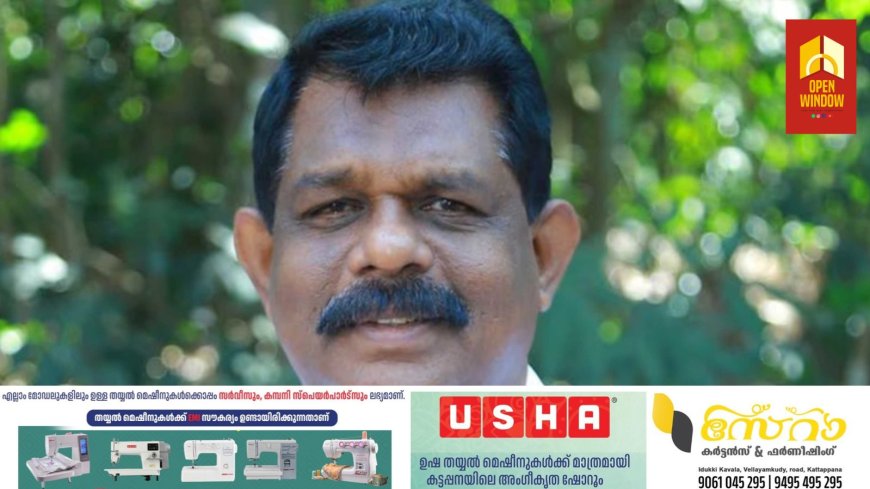 തൊണ്ടിമുതൽ കേസിൽ 19 വര്‍ഷത്തിന് ശേഷം വിധി ഇന്ന്