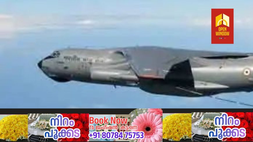 പുതിയ ടാങ്കര്‍ വിമാനങ്ങള്‍ വാങ്ങുന്നതിനേക്കാള്‍ 20 മുതല്‍ 30 ശതമാനം വരെ കുറഞ്ഞ ചിലവില്‍ ബോയിംഗ് വിമാനങ്ങള്‍ ടാങ്കറുകളായി മാറ്റിയെടുക്കാം; റഷ്യന്‍ വിമാനങ്ങളെ കൈവിട്ട് ഇന്ത്യ; ബോയിംഗ് 767 വിമാനങ്ങള്‍ ഇന്ധന ടാങ്കറുകളാക്കാന്‍ ഒരുങ്ങി വ്യോമസേന; ആ തന്ത്രത്തിന് പിന്നിലെ കാരണങ്ങള്‍ ഇങ്ങനെ