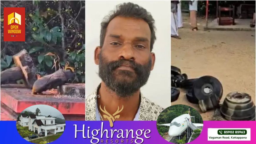 സര്‍പ്പക്കാവിലെ വിഗ്രഹങ്ങളും വിളക്കുകളും നശിപ്പിച്ചു, ലക്ഷ്യം മതവികാരം വ്രണപ്പെടുത്തല്‍, 49കാരൻ പൊലീസ് പിടിയില്‍