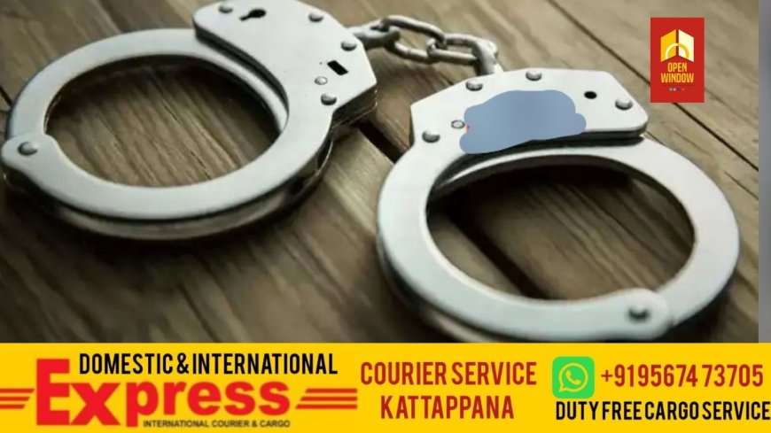 തനിച്ചുതാമസിക്കുന്ന വീട്ടമ്മയെ ആക്രമിച്ച്‌ സ്വര്‍ണാഭരണങ്ങള്‍ കവര്‍ന്ന സംഘം അറസ്റ്റില്‍;പിടിയിലായത് സഹോദരങ്ങളും സഹോദരീ ഭര്‍ത്താവും