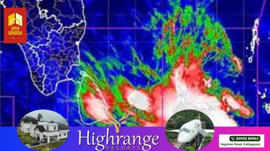 ശക്തി കൂടിയ ന്യൂനമര്‍ദ്ദം തീവ്രമാകും, ഇരട്ട ചക്രവാതച്ചുഴി; മറ്റന്നാള്‍ മുതല്‍ പരക്കെ മഴ