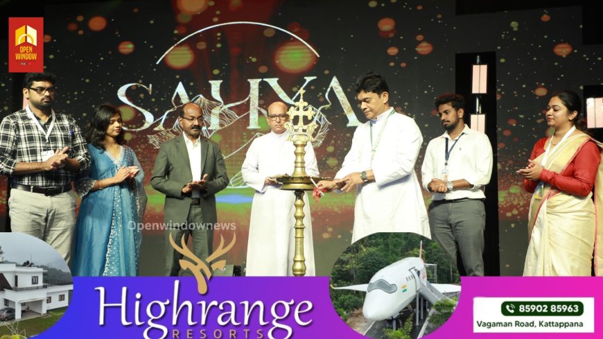 മരിയൻ കോളേജ് ഫെസ്റ്റ് “സഹ്യ 2026 “ ന് തിരി തെളിഞ്ഞു.