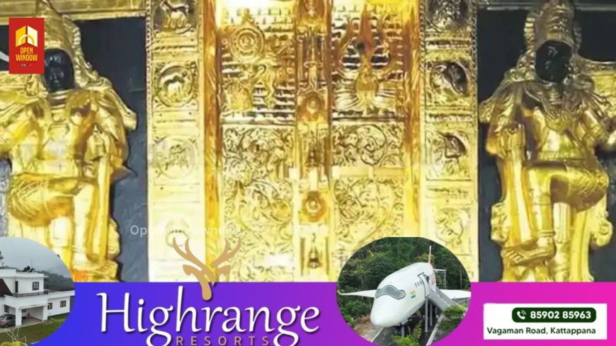 ശബരിമല സ്വര്‍ണക്കൊള്ള: പത്മകുമാറിന്റെയും ഗോവര്‍ദ്ധന്റെയും ജാമ്യാപേക്ഷ കോടതി ഇന്ന് പരിഗണിക്കും