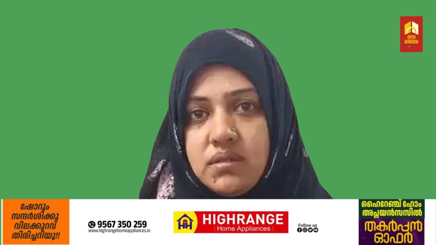 കിടക്കയില്‍ മൂത്രം ഒഴിച്ച അഞ്ചുവയസ്സുകാരിക്ക് നേരെ രണ്ടാനമ്മയുടെ കൊടും ക്രൂരത ; ചട്ടുകം ചൂടാക്കി പൊള്ളിച്ചു, അറസ്റ്റ്