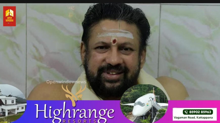 ശബരിമല സ്വർണക്കൊള്ള: തന്ത്രി കണ്ഠര് രാജീവര് അറസ്റ്റിൽ