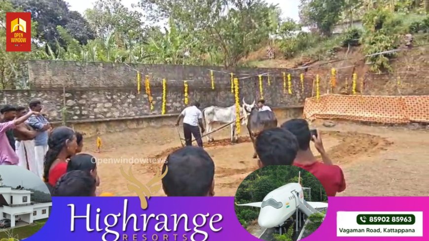 കട്ടപ്പന കുന്തളംപാറ ശ്രീ സുബ്രഹ്മണ്യസ്വാമി നവഗ്രഹ ക്ഷേത്രത്തിൽ ജനുവരി 28-ാം തീയതി നടക്കുന്ന തൈപ്പുയമഹോത്സവത്തിന്റെ ഭാഗമായി ചണ്ഡിക യാഗവും അതിരുദ്രമഹാ അഭിഷേക ഹവനവും നടന്നു