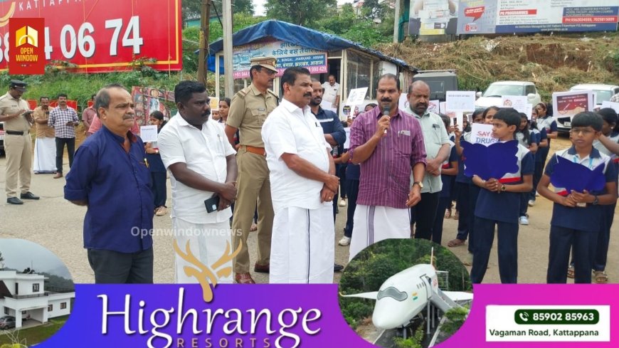 കട്ടപ്പന വെളളയാംകുടി സെൻ്റ് ജെറോംസ് യു പി  സ്കൂളിന്റെയും,സംസ്ഥാന എക്സൈസ് വകുപ്പിന്റെയും, കേരള ട്രാൻസ്പോർട്ട് കോർപ്പറേഷന്റെയും, പ്രൈവറ്റ് ബസ് ഓപ്പറേറ്റേഴ്സ് അസോസിയേഷന്റെയുംനേതൃത്വത്തിൽ
ലഹരി വിരുദ്ധ സന്ദേശ യാത്ര നടത്തി.