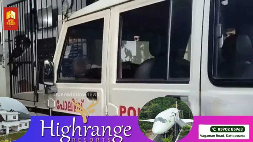 താമരശ്ശേരിയില്‍ സ്കൂള്‍ വിദ്യാര്‍ത്ഥിനികള്‍ക്ക് നേരെ ലൈംഗിക അതിക്രമം: അധ്യാപകനായി അന്വേഷണം ഊര്‍ജിതം