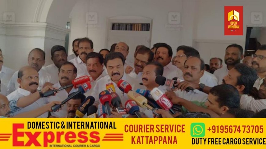 പ്രവേശനം തുറക്കാത്ത പുസ്തകം; ആരെങ്കിലും തുറന്നാൽ വായിച്ചിട്ട് അടയ്ക്കും’: മുന്നണിമാറ്റം തള്ളി ജോസ് കെ.മാണി
ഓൺലൈൻ ഡെസ്ക്