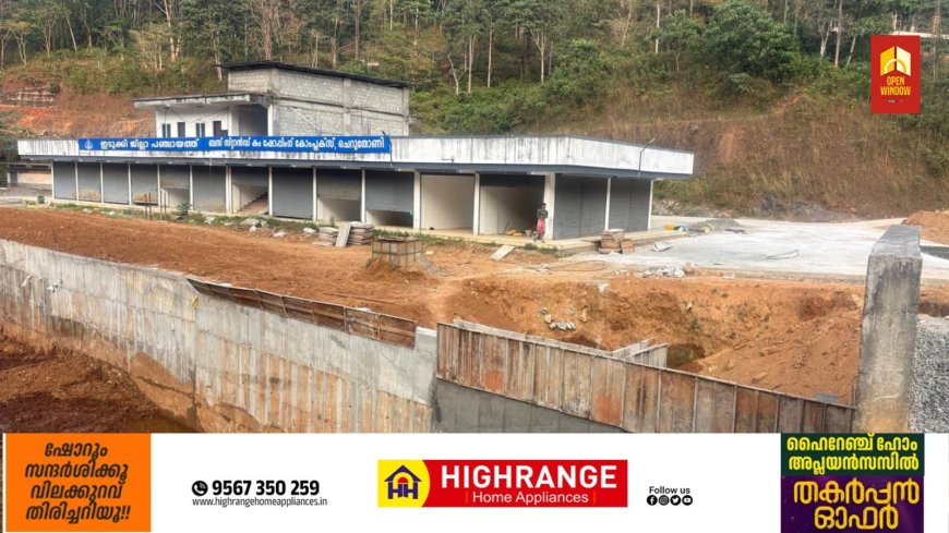 ചെറുതോണി ബസ് സ്റ്റാന്‍ഡ് നിർമാണം അവസാന ഘട്ടത്തിൽ; 
അടുത്ത മാസം ‍തുറന്ന്  കൊടുക്കുമെന്ന്  മന്ത്രി റോഷി അഗസ്റ്റിന്‍