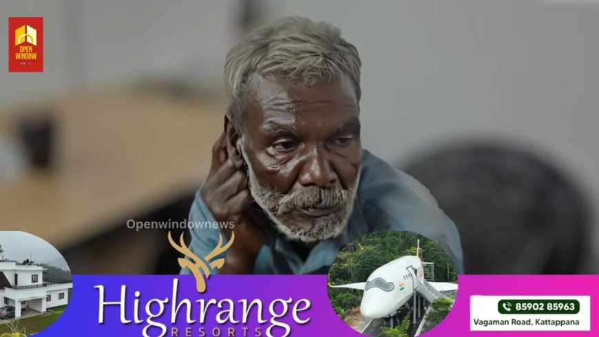 യൂണിഫോം ചോദിച്ചിട്ട് കൊടുത്തില്ല, പതിനാലുകാരിക്ക് നേരെ വയോധികന്റെ ക്രൂരത; ആസിഡ് ആക്രമണത്തിൽ പെൺകുട്ടിക്ക് ഗുരുതര പരുക്ക്