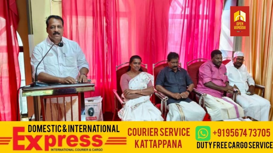 ഇടുക്കിയിലെ ഭൂമി കയ്യേറ്റം : അധികാരികൾ ഉറങ്ങുന്നുവെന്ന് ഇന്ത്യൻ ആന്റി കറപ്ഷൻ മിഷൻ